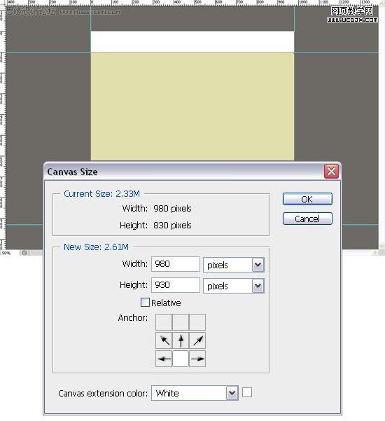 ps教程:用photoshop制作綠色調網站首頁模板-www.webjx.com