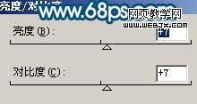 photoshop還原片暗人物的亮麗質感膚色