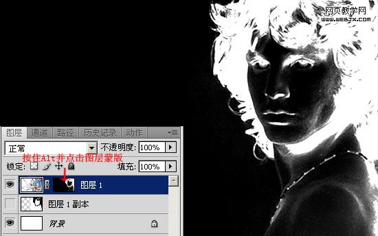 photoshop合成抽象的水彩人像畫
