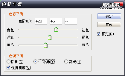 按此在新窗口瀏覽圖片