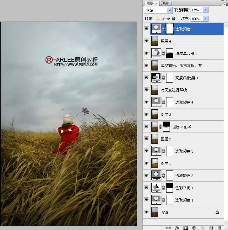 photoshop調色教程:風景照片中草的顏色_webjx.com