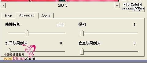 ps圖片合成教程:清新靚麗數碼寫真美女照片_webjx.com