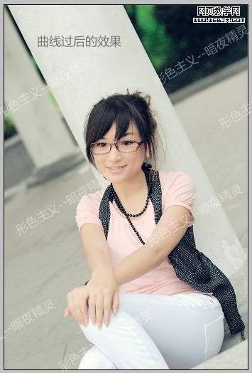 photoshop照片調色:朦朧色彩美女照片-www.webjx.com