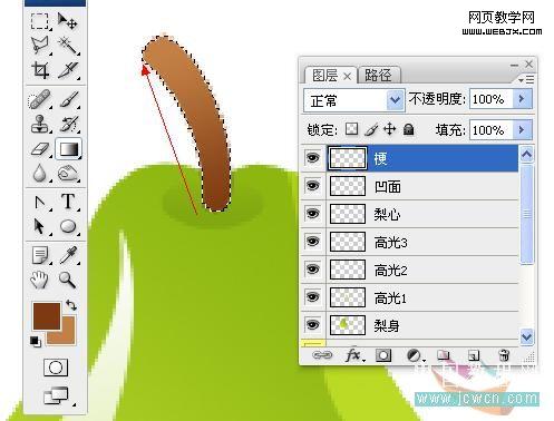 photoshop繪制矢量的清涼的澀青梨_網頁設計