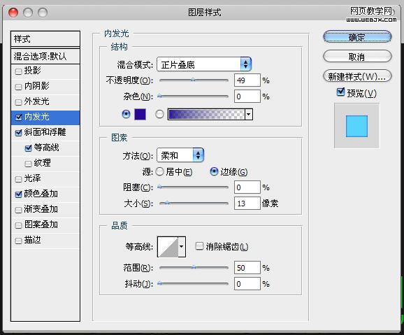按此在新窗口瀏覽圖片