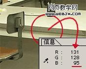 按此在新窗口瀏覽圖片
