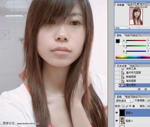 photoshop教程：給美女磨皮潤色教程-webjx.com