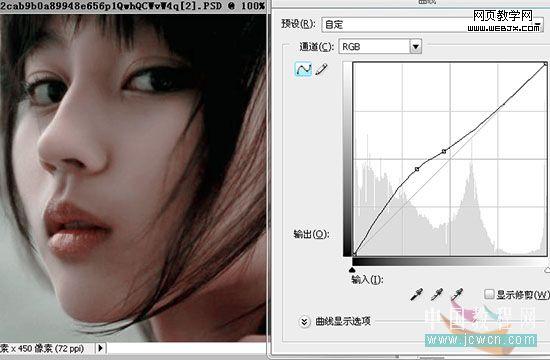photoshop后期處理:偏色照片修飾美化_網頁設計