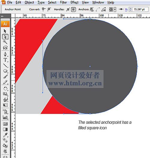 清新糖果！photoshop制作糖果條字體效果