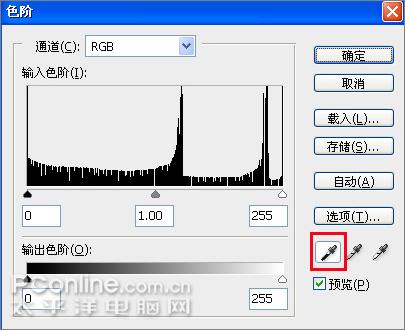 ps教程:處理情侶照片為舊風格卷軸特效(3)