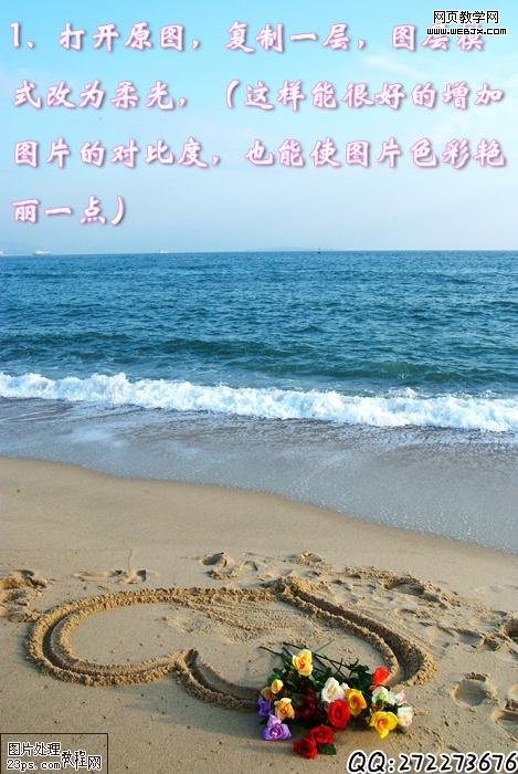 按此在新窗口瀏覽圖片
