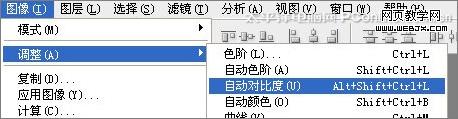 photoshop打造人物和花紋結合的時尚海報