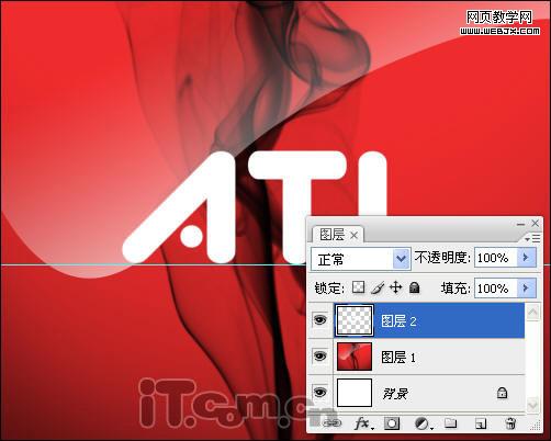 photoshop制作一個ati顯卡的logo
