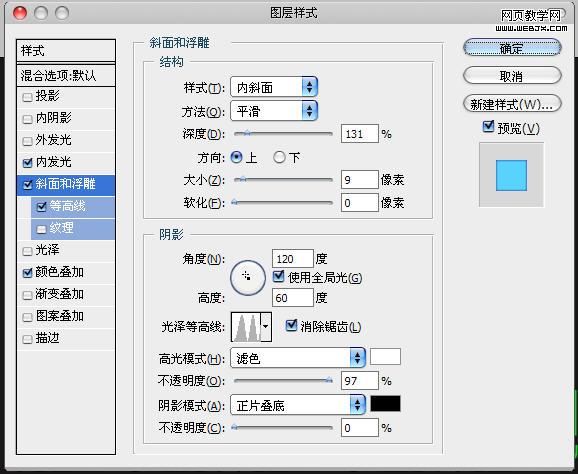 按此在新窗口瀏覽圖片