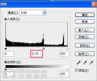 ps教程:處理情侶照片為舊風格卷軸特效(4)