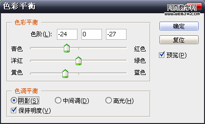 按此在新窗口瀏覽圖片