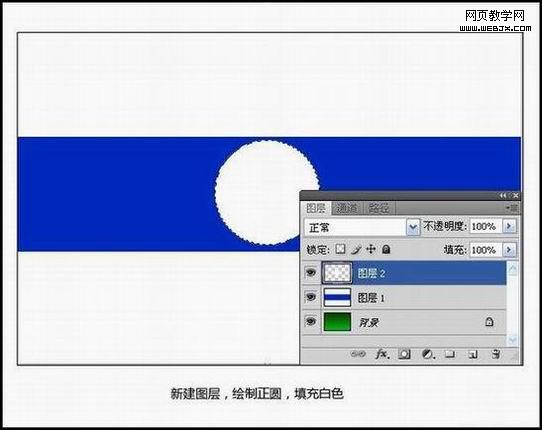 photoshop繪畫真實(shí)的立體臺(tái)球