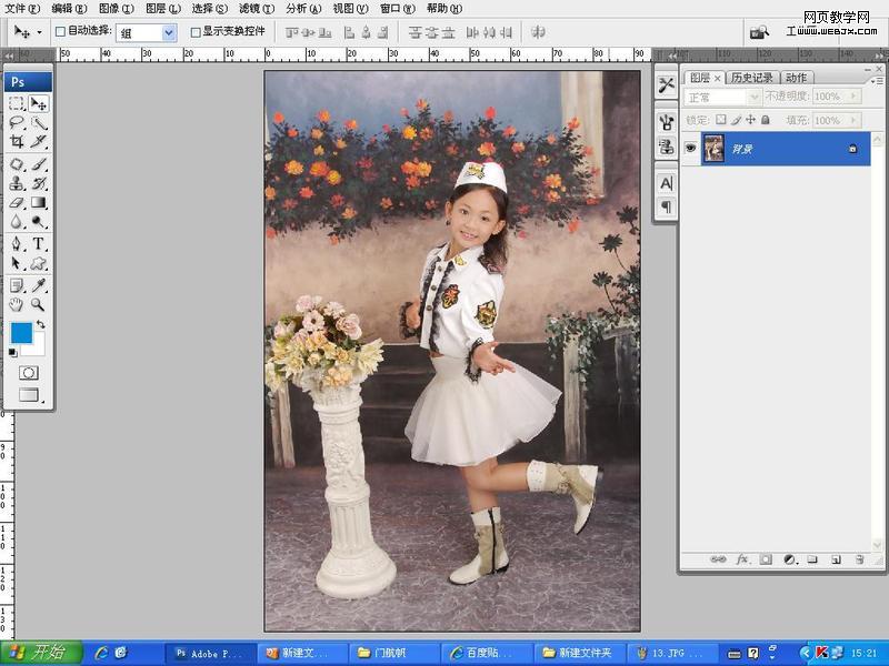 photoshop影樓照片處理教程:修飾照片步驟_網頁設計