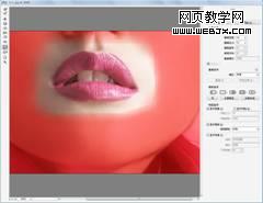 ps液化濾鏡塑造mm完美的臉形