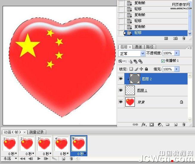 按此在新窗口瀏覽圖片