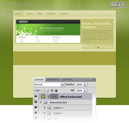 ps教程:用photoshop制作綠色調網站首頁模板-www.webjx.com