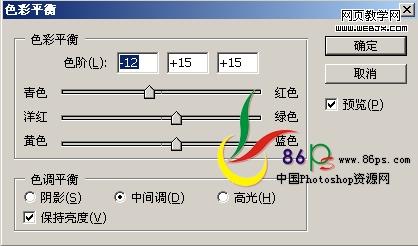 按此在新窗口瀏覽圖片