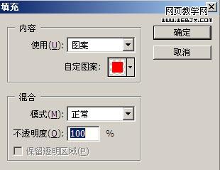按此在新窗口瀏覽圖片