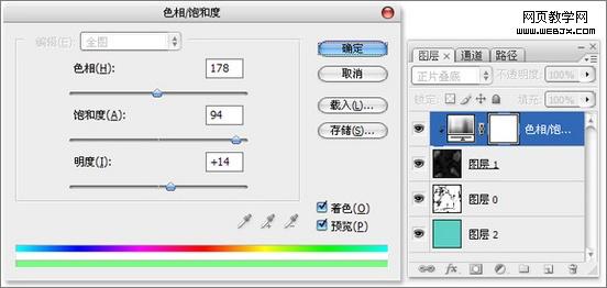 ps濾鏡實例教程：制作石材紋理大理石-webjx.com
