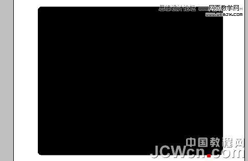 photoshop鼠繪教程:mp3播放器界面_網頁設計