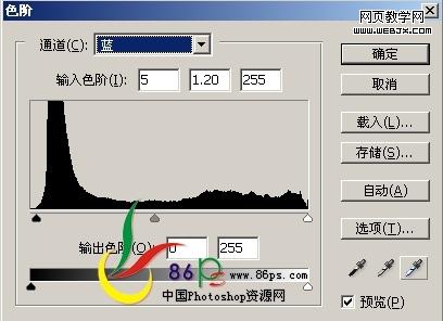 ps婚紗照片:夢幻的愛琴樂章特效_網(wǎng)頁設(shè)計