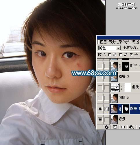 photoshop還原片暗人物的亮麗質感膚色