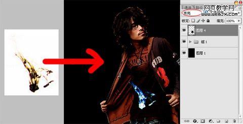 photoshop照片處理:為衣服添加時(shí)尚的墨滴_網(wǎng)頁設(shè)計(jì)