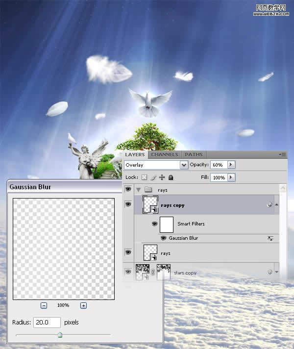 photoshop合成教程:夢幻的和平的圣地_網頁設計