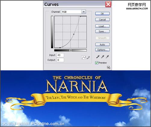 用photoshop圖層樣式制作納尼亞傳奇logo