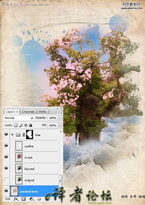 photoshop合成魔幻虛構的繪畫場景