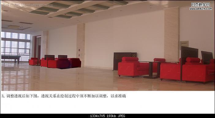 photoshop合成照片教程:迷幻的室內燈光效果圖-網頁設計