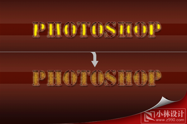 photoshop教程:制作夜上海俱樂部燈光文字