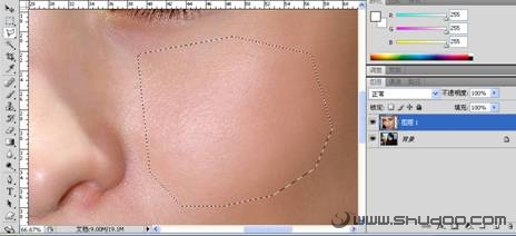 photoshop技巧:讓mm的皮膚表現(xiàn)得絕美