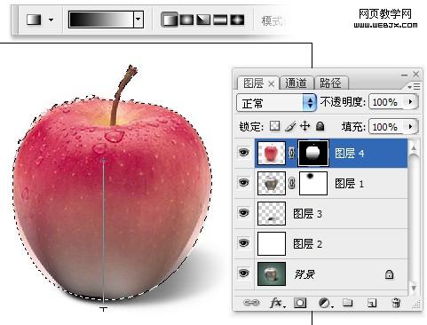 photoshop蒙版和漸變照片合成中的自然過渡_webjx.com