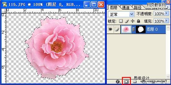 按此在新窗口瀏覽圖片