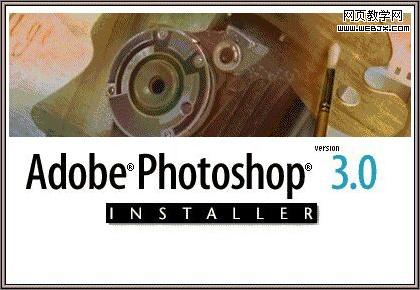 深度解讀photoshop二十年圖像風(fēng)云巨變