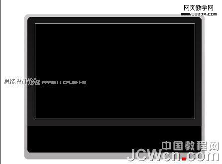 photoshop鼠繪教程:mp3播放器界面_網頁設計