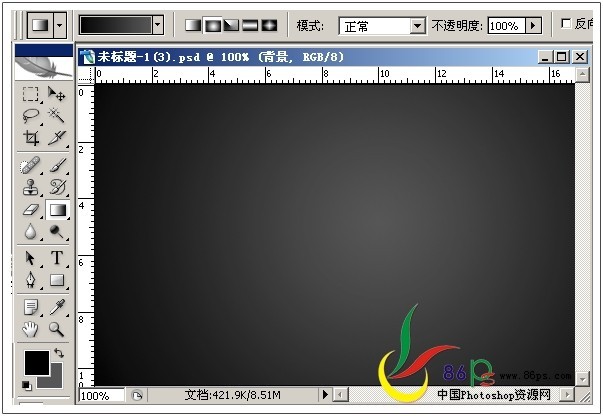 ps教程:繪制吉他音樂海報_webjx.com
