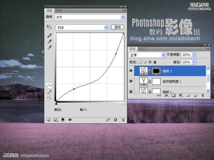 photoshop調色教程:紫色調夢幻風景照片_網頁設計