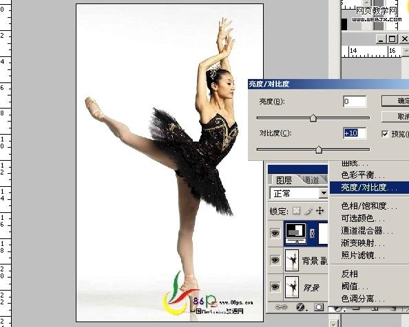 photoshop合成教程:月光性感美女芭蕾_網頁設計