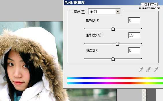 photoshop給偏暗的影樓照片潤色