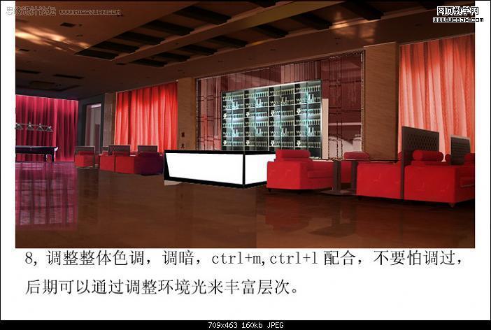 photoshop合成照片教程:迷幻的室內燈光效果圖-網頁設計