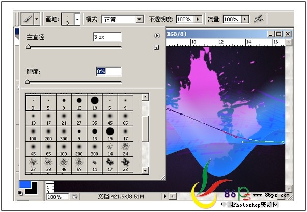 ps教程:繪制吉他音樂海報_webjx.com