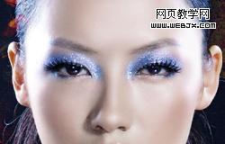 ps修飾照片教程:化妝照片中的眼影和唇彩處理_webjx.com