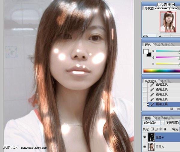 photoshop教程：給美女磨皮潤色教程-webjx.com